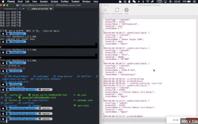 macOS desktop showing iTerm on the left and the Hammerspoon console on the right logging device and screen events